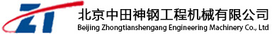 江蘇銀河電子股份有限公司